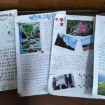 Pelatihan Gratis Bahasa Korea